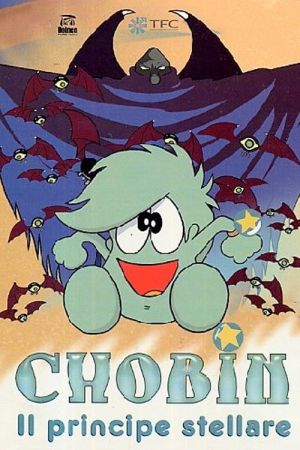 Chobin, il principe stellare streaming ita