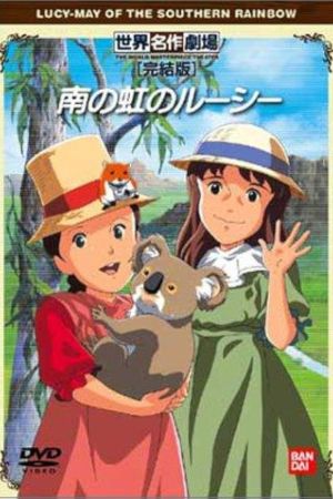 Lucy May streaming ita