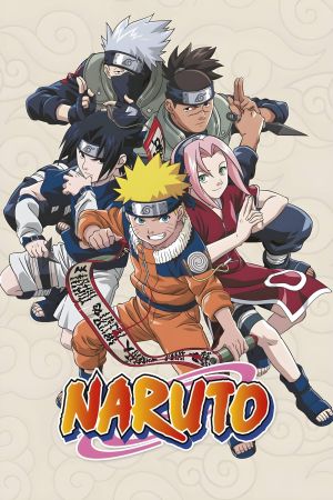 Naruto streaming ita