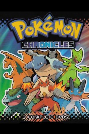 Pokémon Chronicles streaming ita