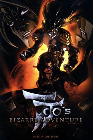 Le bizzarre avventure di JoJo streaming ita