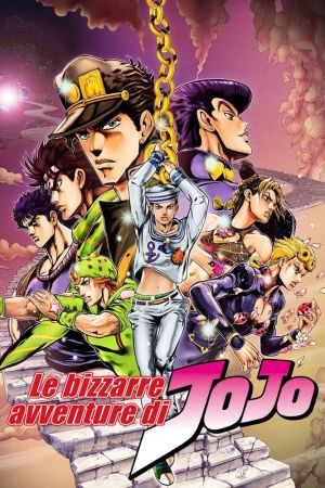 Le bizzarre avventure di JoJo streaming ita