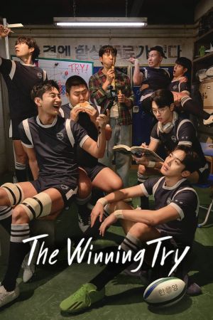 The Winning Try