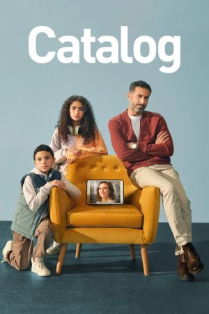 Catalog streaming ita