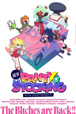 New Panty and Stocking with Garterbelt streaming ita