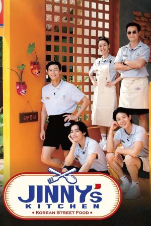 Jinny's Kitchen streaming ita