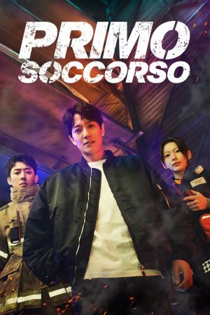 Primo Soccorso streaming ita