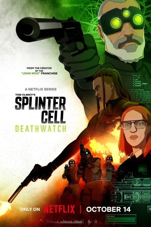 Splinter Cell: Deathwatch streaming ita