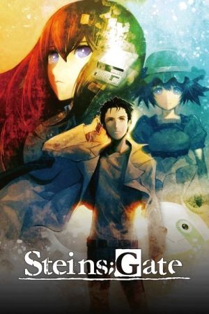 Steins Gate streaming ita