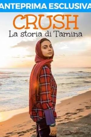Crush – La Storia di Tamina streaming ita