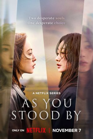 Non stare a guardare streaming ita