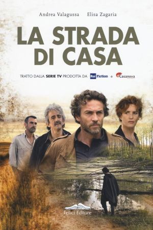 La strada di casa