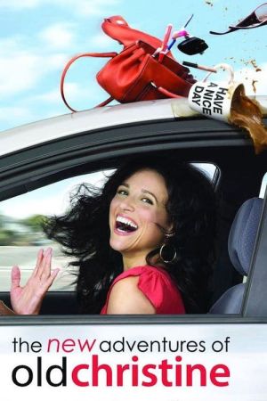 La complicata vita di Christine streaming ita