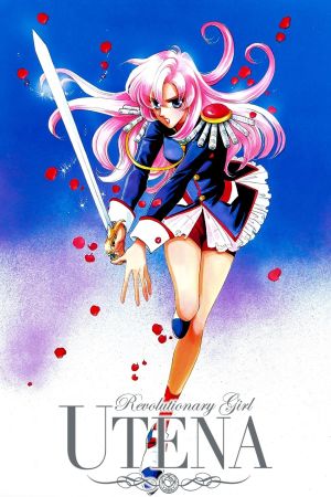 La rivoluzione di Utena streaming ita