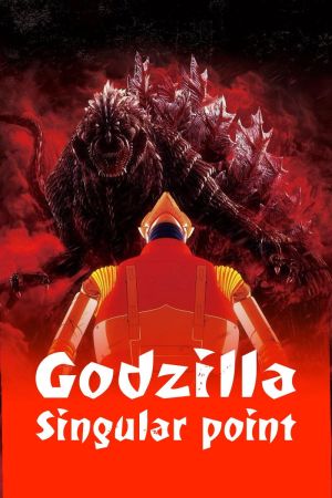 Godzilla - Punto di singolarità streaming ita