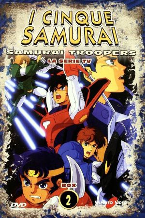 I cinque samurai streaming ita