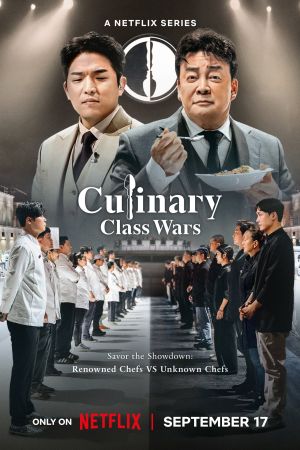 Culinary Class Wars: Sfida agli chef streaming ita