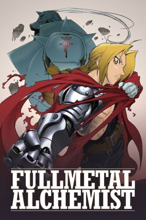 Fullmetal Alchemist streaming ita