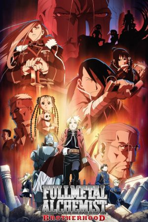 Fullmetal Alchemist: Brotherhood streaming ita