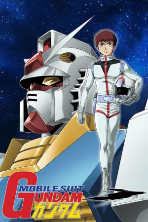 Mobile Suit Gundam streaming ita
