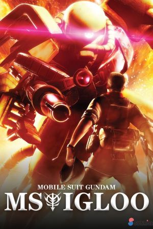 Mobile Suit Gundam MS IGLOO streaming ita
