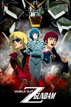 Mobile Suit Z Gundam streaming ita