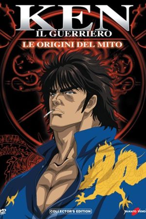 Ken il guerriero: Le origini del mito streaming ita