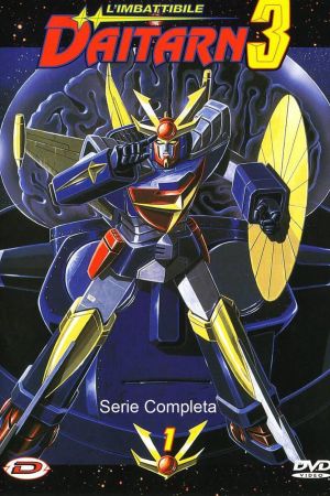 L'imbattibile Daitarn 3 streaming ita