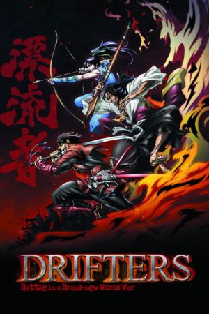Drifters streaming ita