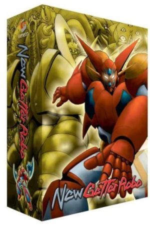 Shin Getter Robo Re:MODEL