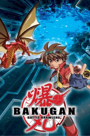 Bakugan Battle Brawlers streaming ita