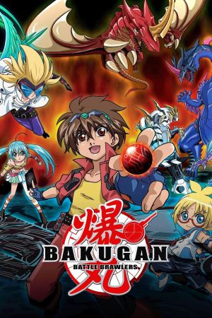 Bakugan Battle Brawlers - New Vestronia streaming ita