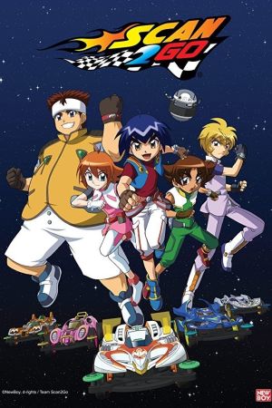 Scan2Go streaming ita