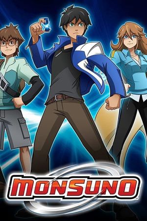 Monsuno streaming ita
