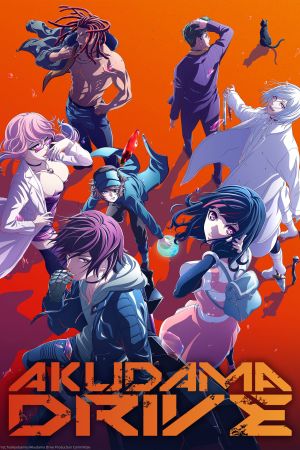 Akudama Drive streaming ita