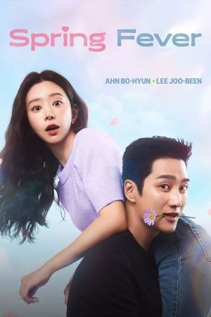 Irrequietudine primaverile streaming ita