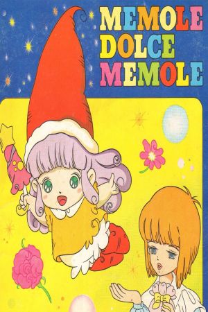 Memole dolce Memole streaming ita