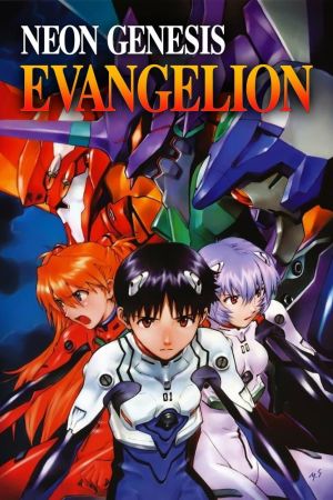 Neon Genesis Evangelion streaming ita