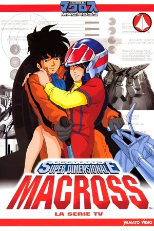 Fortezza superdimensionale Macross streaming ita
