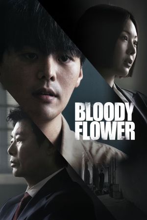 Bloody Flower