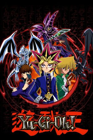 Yu-Gi-Oh-Duel Monsters streaming