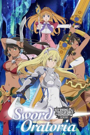 DanMachi - Sword Oratoria