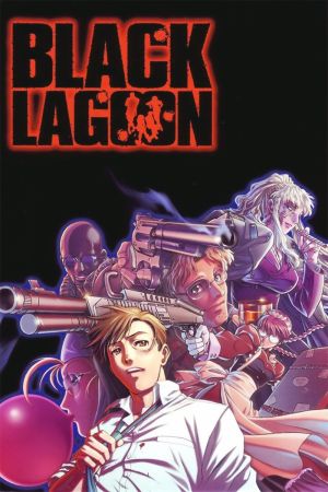Black Lagoon