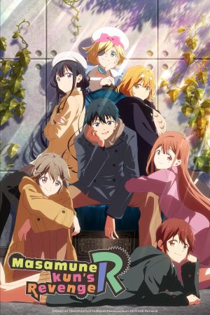 Masamune-kun's Revenge streaming