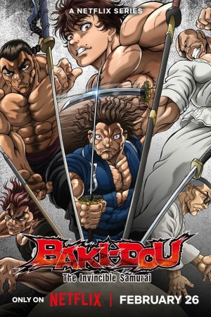 BAKI-DOU: L'invincibile samurai