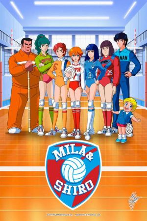 Mila e Shiro - Due cuori nella Pallavolo streaming