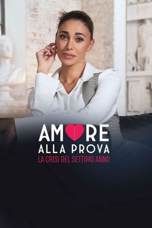 Amore alla prova - La crisi del settimo anno streaming