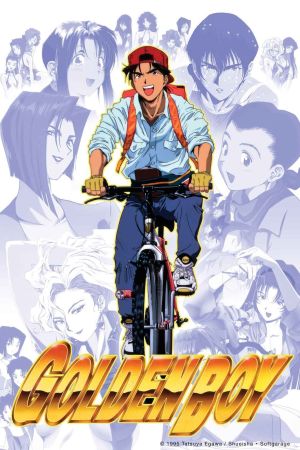 Golden Boy streaming